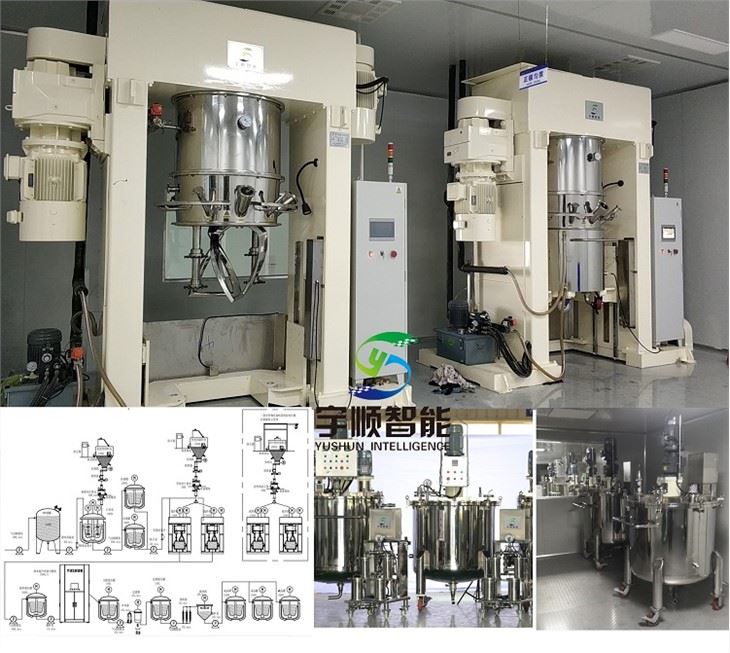 101 high speed vacuum mixer homogenizer-4