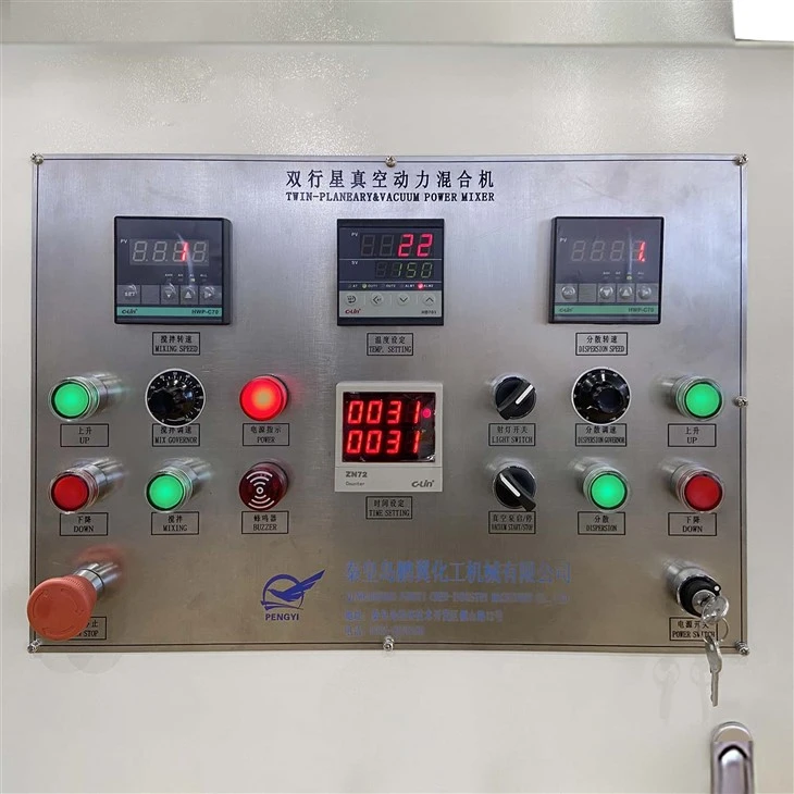 Laboratory Vacuum Battery Slurry Mixer